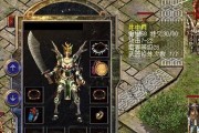 ThinkPadE550拆机教程（详细步骤教你如何拆解ThinkPadE550，探索其内部结构）