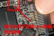 如何修复Dell硬盘问题（解决Dell硬盘故障的有效方法）