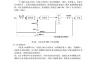 以K启动教程（详解K启动的使用步骤及技巧）