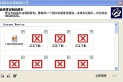 电脑待机错误的原因及解决方法（解决电脑待机错误的有效方法）