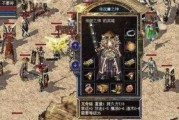 U812.1使用教程（发现无限可能，引领未来科技潮流）