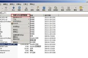 以梅捷主板U盘安装系统教程（简明易懂的操作指南，让你轻松安装系统）