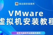 教你如何通过系统USB安装Win7系统（详细教程及注意事项，让安装变得简单易行）