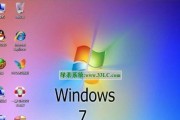 从Vista升级到Win7（一站式指南，轻松升级Vista系统至Windows7）