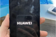 华为Mate30无法开机故障的维修经验分享