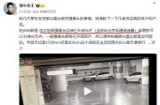 以利眼摄像头（突破传统，创造更智能的拍摄体验）