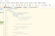 新手JS切割字符串的方法（掌握关键技巧轻松应对字符串切割需求）