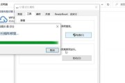 通过U盘插电脑查找错误（利用U盘快速定位和解决计算机问题）