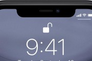 疫情期间的iPhone解锁新技巧：戴口罩也能轻松进入