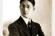徐志摩去世的原因（揭开徐志摩离世之谜）