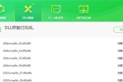 电脑错误651的原因和解决方法（详解电脑错误代码651，告诉你如何应对）