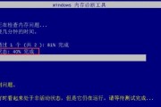 电脑重启提示硬件错误怎么办？（解决电脑硬件错误的有效方法与技巧）