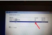 使用U盘进行Windows系统重装的详细教程（教你如何使用win1和U盘来重新安装系统）