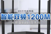 tenda腾达无线路由器的设置方法（简单实用的网络设置指南）
