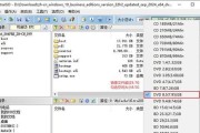 制作启动U盘教程（简单易懂的U盘启动制作方法）