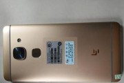 乐视Max2照相功能强大，超乎想象！（领先同类产品，乐视Max2照相效果惊艳！）