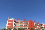 以飞路快巴怎么样（便捷出行新选择，快速到达目的地）