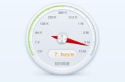 华为手机WiFi宽带测速教程：使用测速应用轻松检测网速