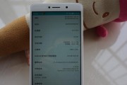 华为荣耀6x带电使用体验（高效省电，提升使用体验）