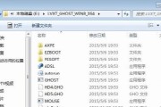 使用PE盘启动系统安装Win7系统的完整教程（简明易懂的步骤，让您轻松安装Windows7系统）