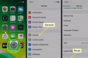 如何重置iPhone的网络设置？这里提供详细步骤