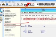全面指南，轻松操作（全面指南，轻松操作）