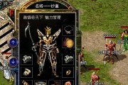 技嘉7302G显卡性能与体验评测（性价比超高的游戏显卡，以技嘉7302G为例）