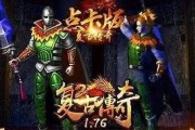 华硕E402N系统装机教程（轻松为华硕E402N安装最适合的操作系统）