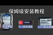 Window10硬盘分区教程（详细教你如何在Window10系统下进行硬盘分区）