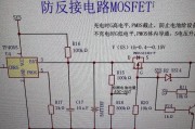 解决电脑打开PDF出现内部错误的方法（探索PDF文件无法正常打开的解决方案）