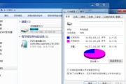 以win系统ISO如何安装（详细教程及注意事项）