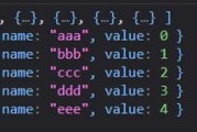 JavaScript中数组转对象的简单方法（一行代码实现数组转对象，让数据处理更高效）