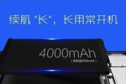 麒麟960（华为麒麟960的性能表现、功耗控制与新技术特点）