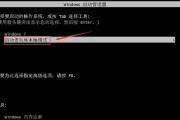 联想G460U盘启动教程——让你的电脑轻松开机（简明易懂的操作指南，让你快速掌握启动技巧）