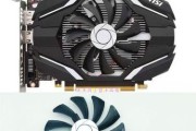 笔记本RX560显卡（一览RX560显卡的卓越表现及应用领域）