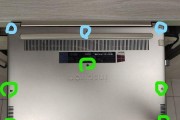 提升性能，教你如何为iPhone7增加7000mAh内存（解决内存瓶颈，让你的iPhone7运行更流畅）