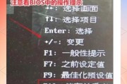 电脑无法启动的原因及解决方法（探索电脑无法启动的多种错误，帮助您解决问题）