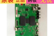 TCld55a710的特点和优势（一款先进的电视机型）