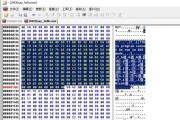 DOS系统安装教程（学会使用DOS来安装操作系统）
