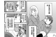 宇芯数码（以宇芯数码的技术实力和产品质量深受市场认可）