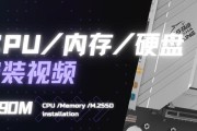 通过硬盘安装系统的完整教程（一步步教你如何使用硬盘安装操作系统）