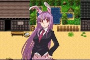 Win7雨林木风U盘安装教程（Win7雨林木风U盘安装步骤详解，让您快速享受优秀系统体验）
