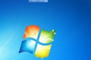 联想E550c安装Windows7教程（详细步骤，轻松解决操作系统安装问题）