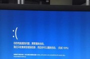 解决电脑开机提示C盘错误的有效方法（-开机提示、C盘错误、解决方法）