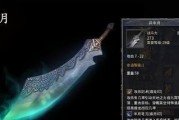 引导修复工具（简单易用、快速高效的修复方法，让你的电脑重新焕发活力）