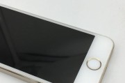 金色5s（体验卓越的性能与无与伦比的美学设计）