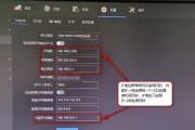电脑硬盘接口协议错误的原因及解决方法（解决电脑硬盘接口协议错误的关键步骤和技巧）