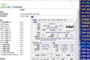 联想Z510进BIOS教程（一键快速进入BIOS，优化你的电脑性能）