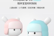 小米米兔音响的音质与功能综合评测（一探小米米兔音响的声音魅力和智能特性）