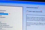 6s装win7教程（简化步骤，提高效率，让你轻松完成win7安装）